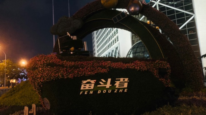2021-07-18 18点场 行千里吃肉初章