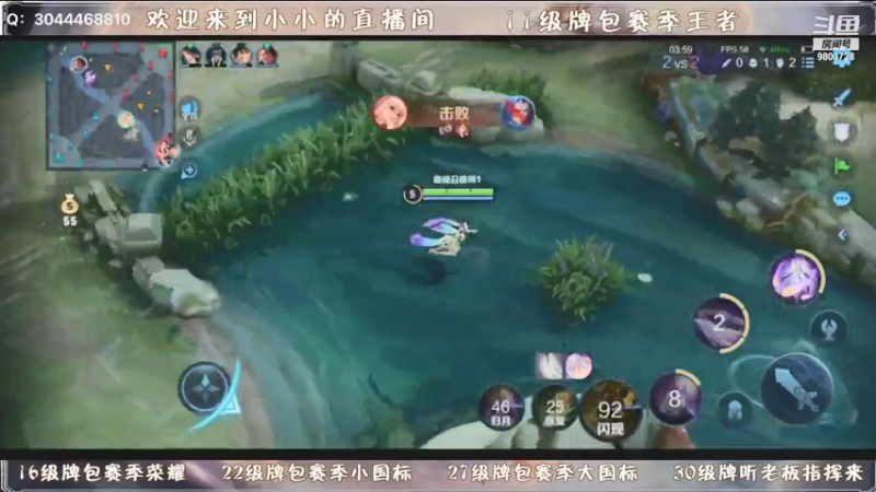 【2021-07-17 23点场】小小xxl：让我大号站起来好么