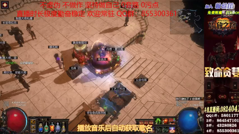 【2021-07-17 18点场】永远的八戒：良心帮一切 最强效率 超神的毅力