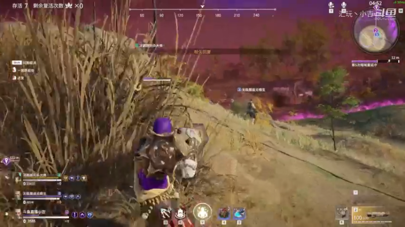 国服灭霸的永劫无间之旅（17）