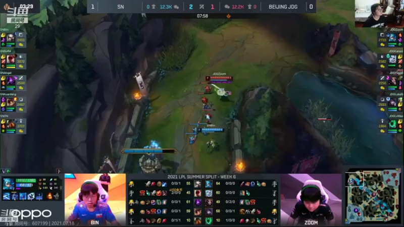 【2021-07-18 19点场】教练JoKer：今LNGOMG JDGSN EDGRNG