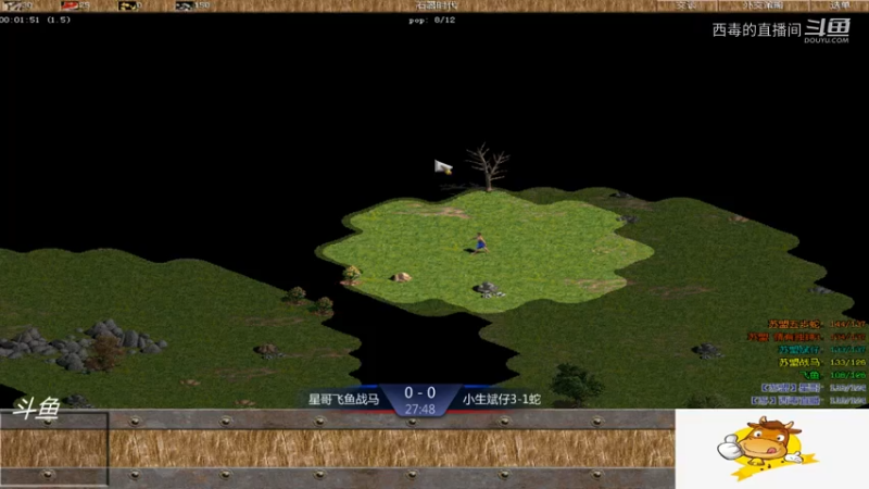 苏盟群娱乐局星哥组3：2小生组