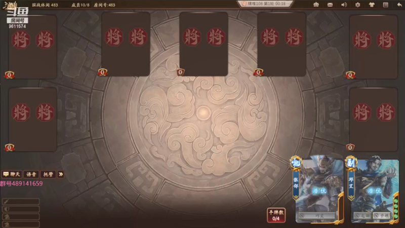 【2021-07-17 19点场】肥猪go：每周六晚8点水友局 密码9611