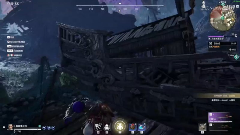 国服灭霸的永劫无间之旅（18）