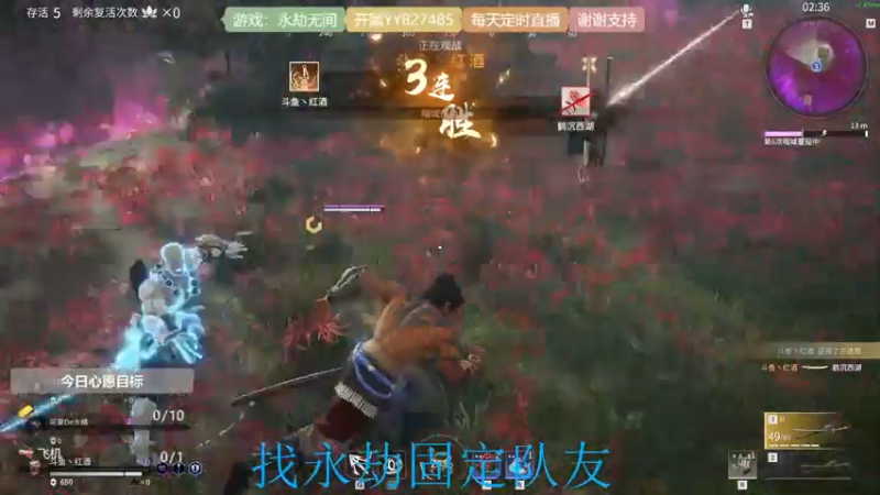 【2021-07-18 15点场】天沧澪：憨憨妹子的游戏人生
