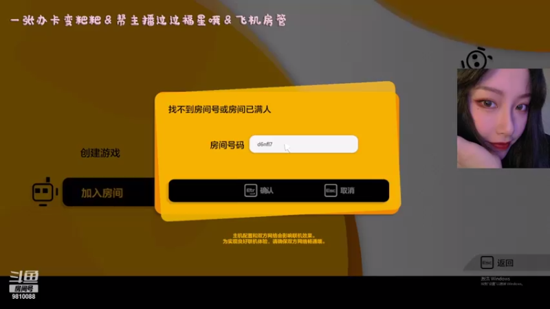 【2021-07-17 17点场】小丁今天拉臭臭没：爱拉臭臭的小丁