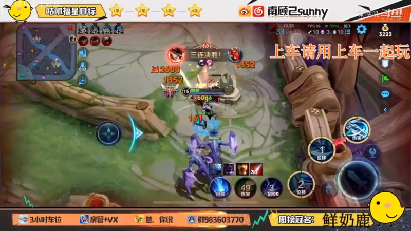韩信