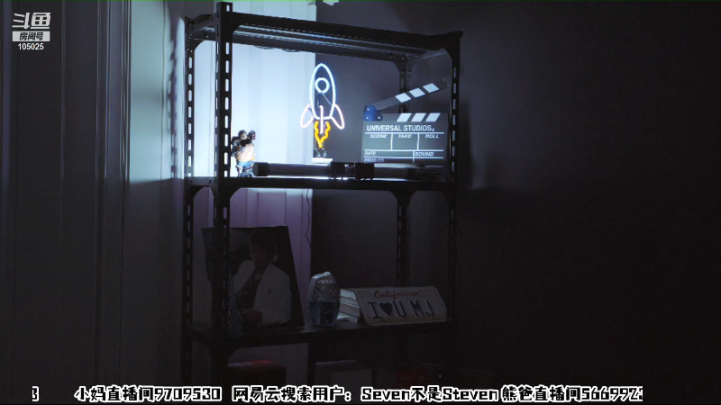 【户外】赛文柒Seven的精彩时刻 20210718 01点场