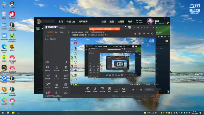 【2021-07-18 14点场】左手吸血鬼QAQ：版本t0吸血鬼教学