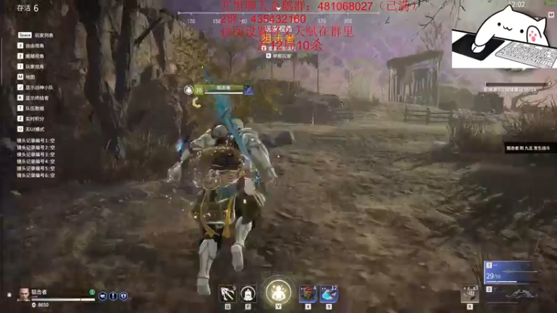 【2021-07-17 23点场】格洛莉娅S：三测第一击杀王(猴王）~