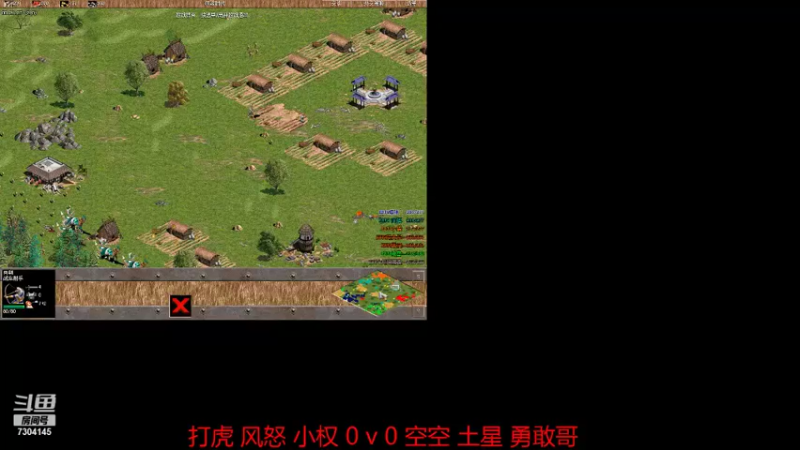 【2021-07-17 22点场】嚎狼573：那年的往事