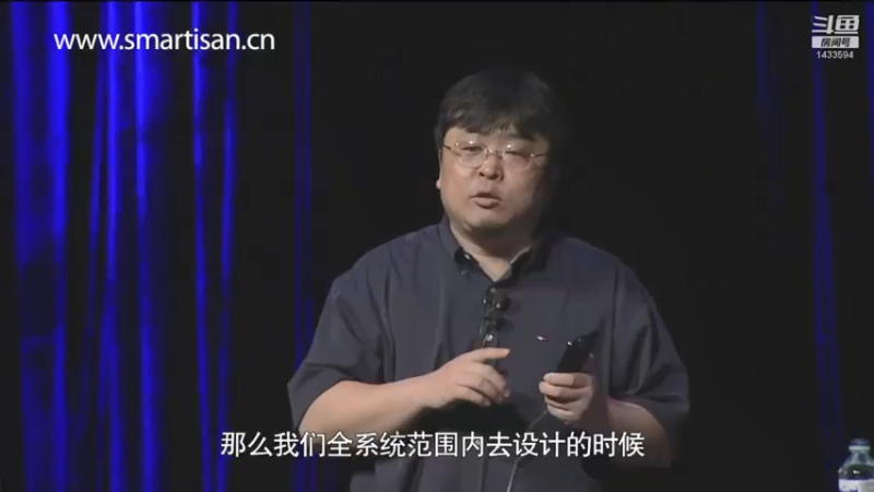 【2021-07-18 05点场】SmartisanTeam：罗永浩演讲发布会集锦