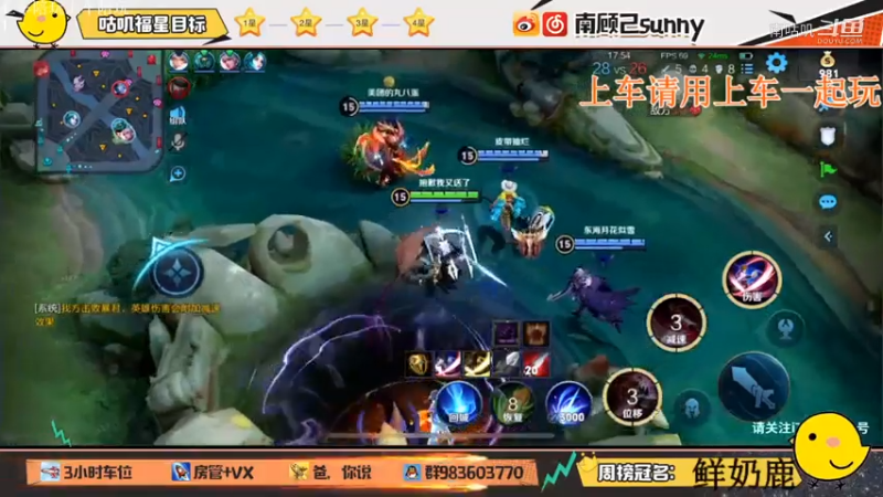 李白