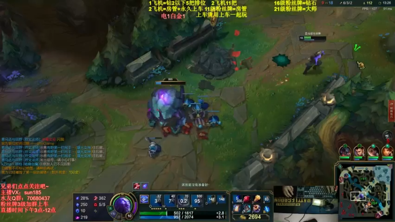 【2021-07-17 20点场】法神瑞兹：世界第一瑞兹！人狠话不多！