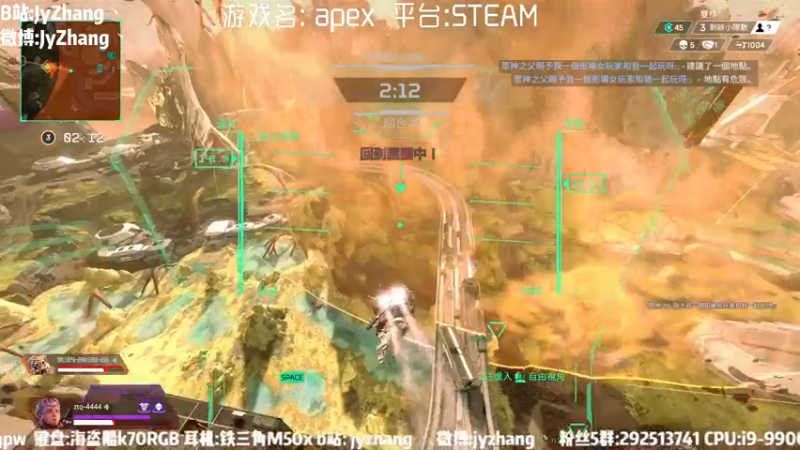 【2021-07-18 18点场】JyZhang：【Jy张】突 然 行 了