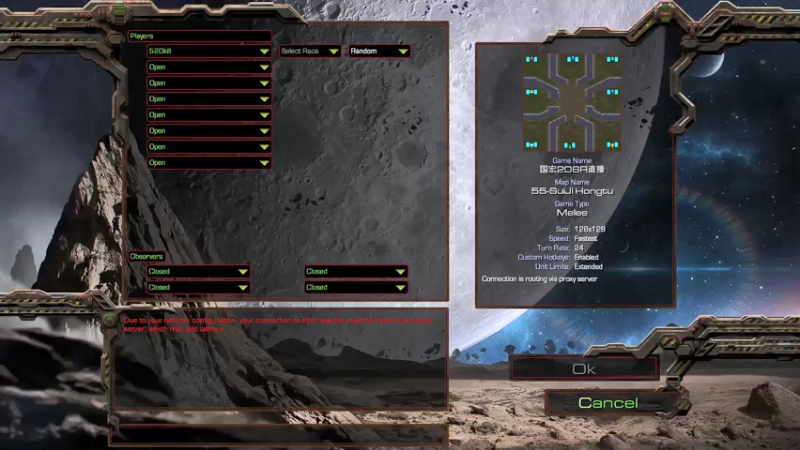 【2021-07-16 19点场】星际争霸520kill：520kill 国宏直播