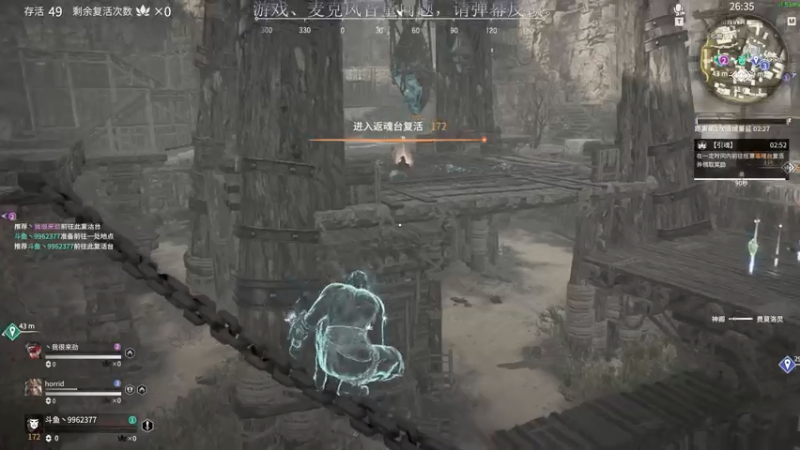 【2021-07-17 19点场】装睡的某先生：【某某】菜鸟逆袭记-第10天