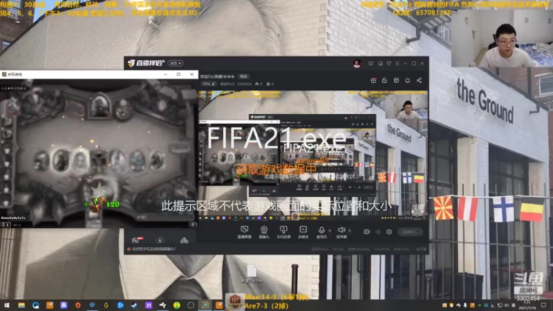 【2021-07-18 07点场】菲兹FizO：菲兹Fiz:周赛冲冲冲