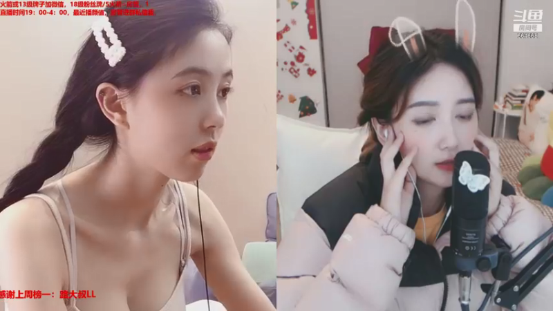 【2021-07-17 23点场】小酒窝翁馨：一轮孤月谁能懂