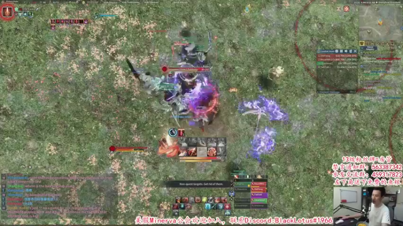 【2021-07-17 23点场】老杨怪：支持海外区国服开启！