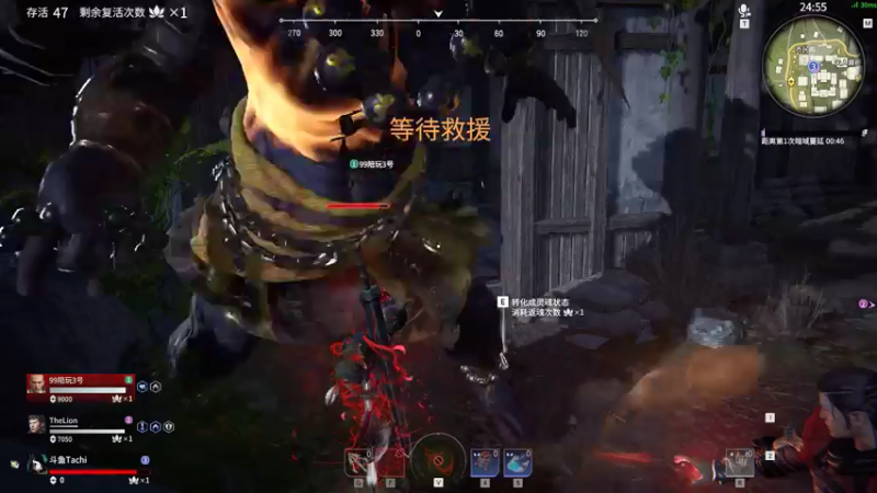 【2021-07-16 20点场】Tachiiiii：英雄榜妖刀姬第二啦