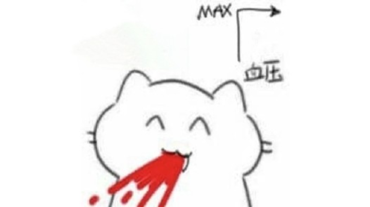 录播