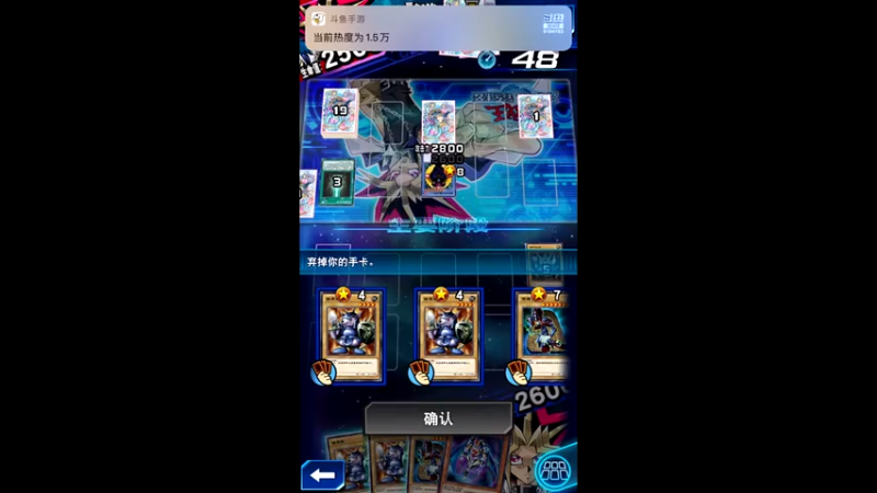 【2021-07-18 19点场】樱桃mike：游戏王喜欢