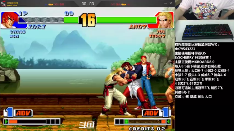 【2021-07-17 21点场】格鬦家大口：晚上好，CHERRY98罚站赛！