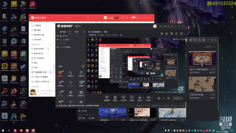 【2021-07-18 17点场】异人崛起：异人的洪魔遭难记