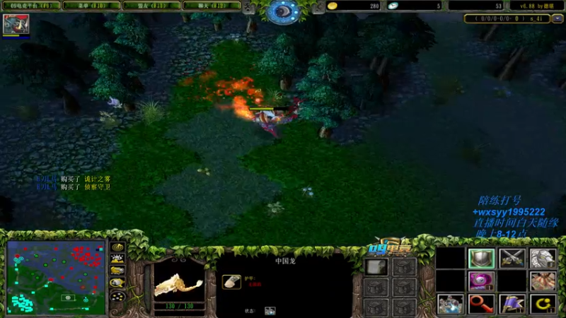 【2021-07-17 22点场】逆天的SYY灬：勇敢牛牛不怕困难 4302614