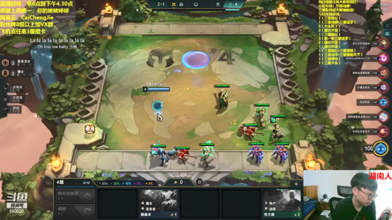 【2021-07-17 16点场】不太纯洁的Ccj：只玩龙族，三星提莫1V9！！！！！！！
