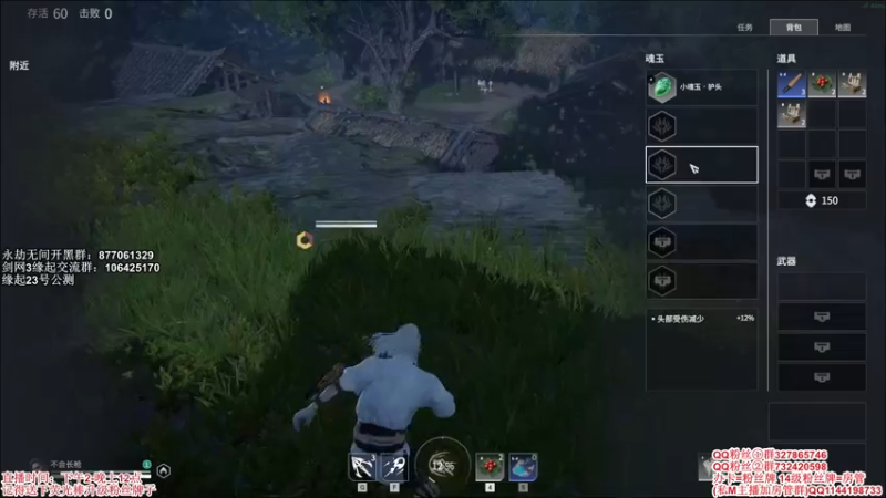 【2021-07-18 18点场】丶月咒：【月咒】战个痛快！！冲！！！