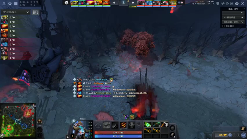 【杰出解说】LGD大战雪碧 2