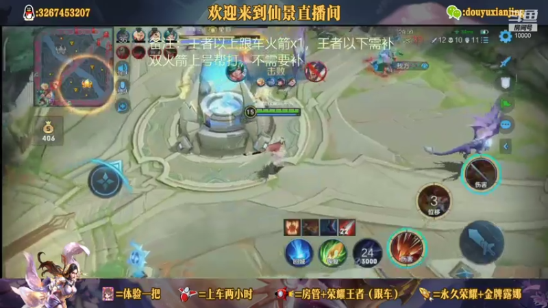 结束战斗哈哈哈