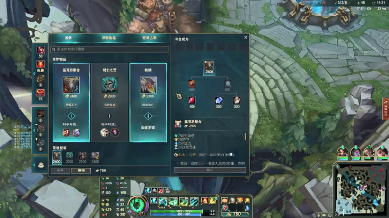 【2021-07-17 00点场】果果哩个果果：【果酱】最具观赏性的女玩家