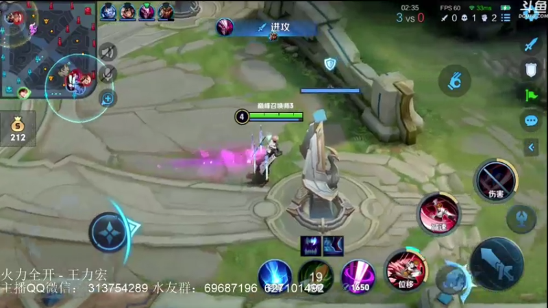 【2021-07-18 00点场】惊蜇：惊蜇：说走就走