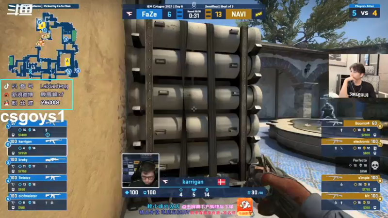 【2021-07-18 03点场】赖小峰：【今晚7点歌友会】46天