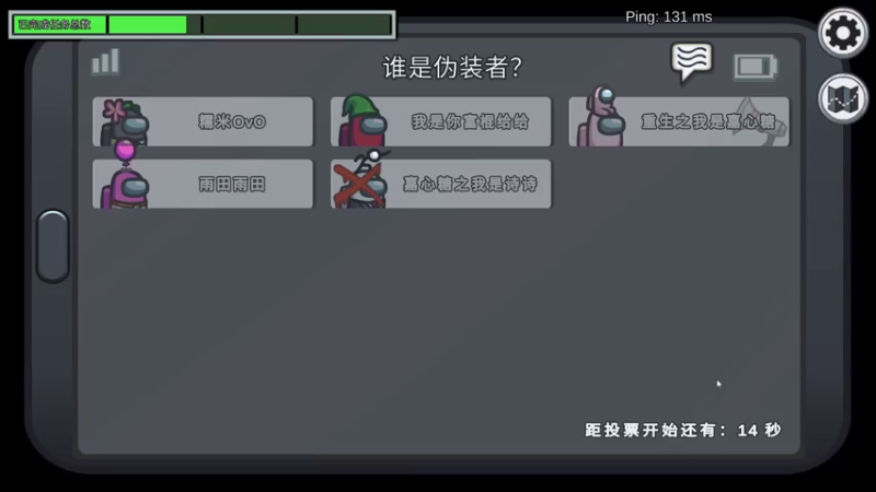 【2021-07-18 00点场】糯米是个女汉纸呀：这人也太下饭了吧！