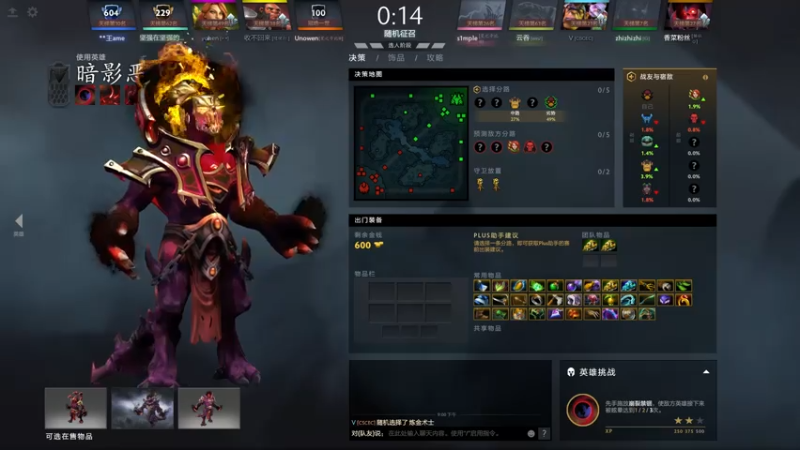 【2021-07-18 21点场】kaka胡良智：单排单排单排！