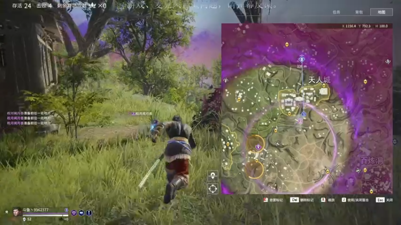 【2021-07-17 15点场】装睡的某先生：【某某】菜鸟逆袭记-第10天