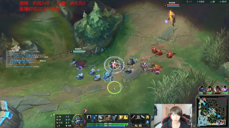 【2021-07-18 01点场】祈风1v9：国服第一VN！一个打八百多个！