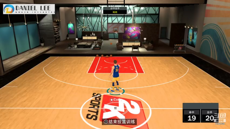 【2021-07-17 18点场】DanielLeon：NBA2K21  REC CENTER