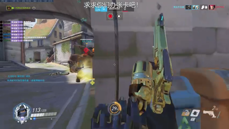 【2021-07-18 01点场】守望恶霸皮皮猪ovo：不准不开心