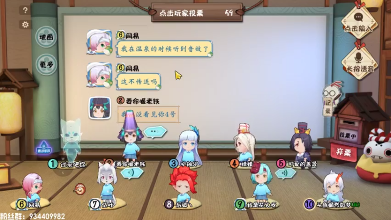 【2021-07-16 16点场】惘然如梦1996：【伊甸园的骄傲】新手导师 有问必答