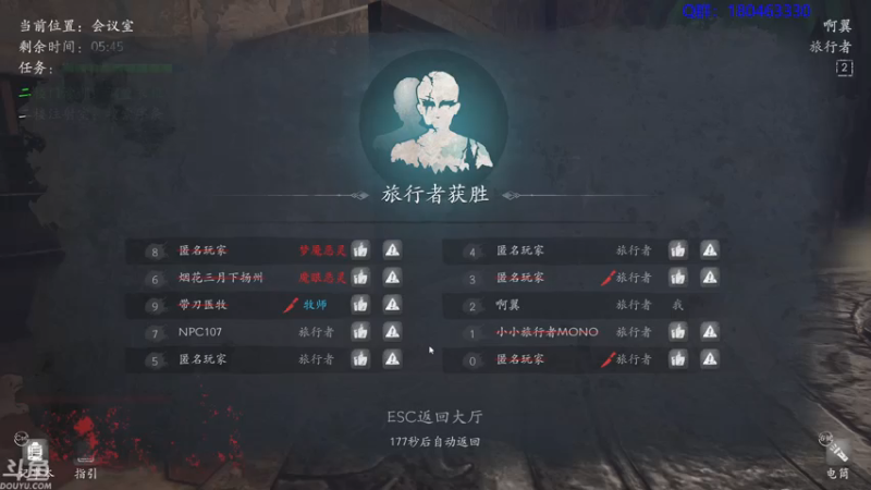 【2021-07-17 04点场】就叫啊翼吧：啊翼：陪你度过每一个无聊的夜