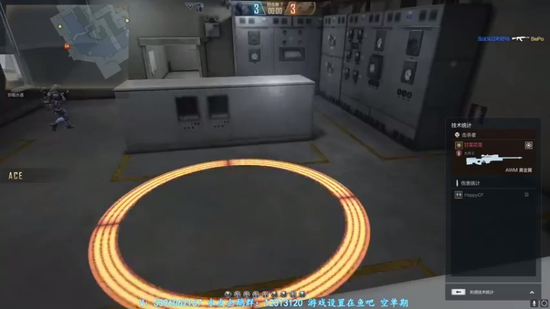 【2021-07-17 18点场】宋狮猴：枪5了，帮打排位，秒上号。