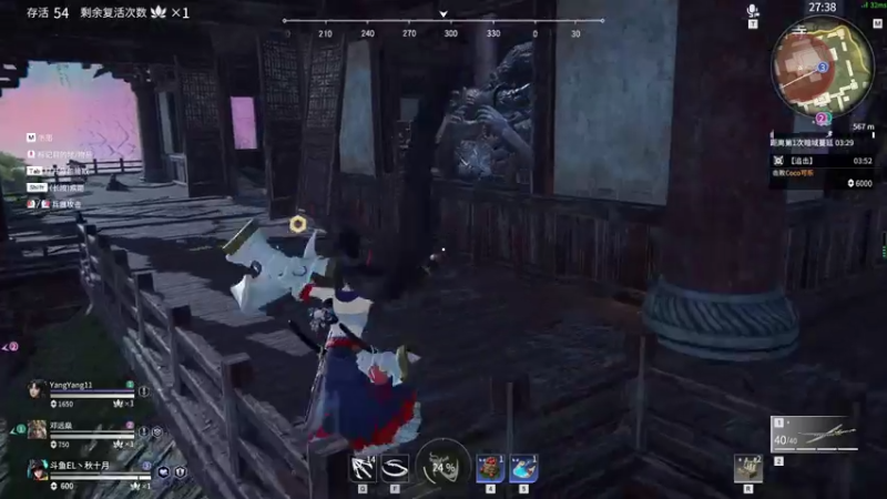 【2021-07-15 03点场】Tachiiiii：国服第三妖刀姬