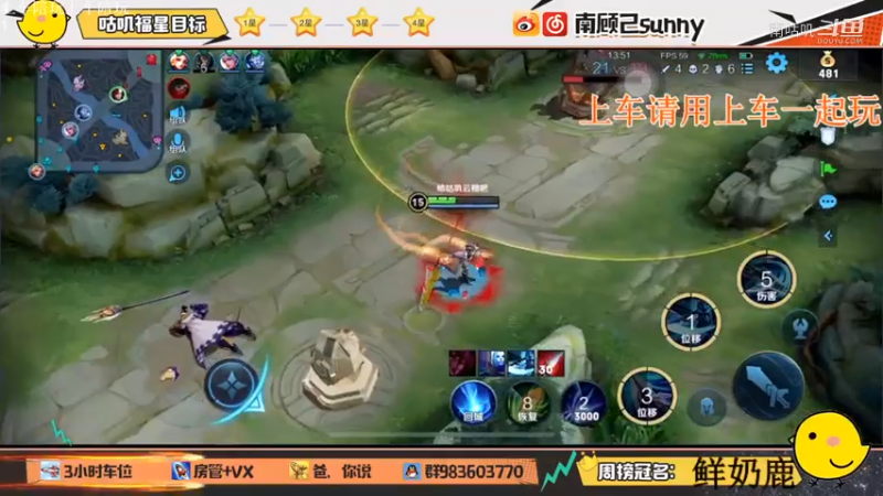 韩信国士无双。