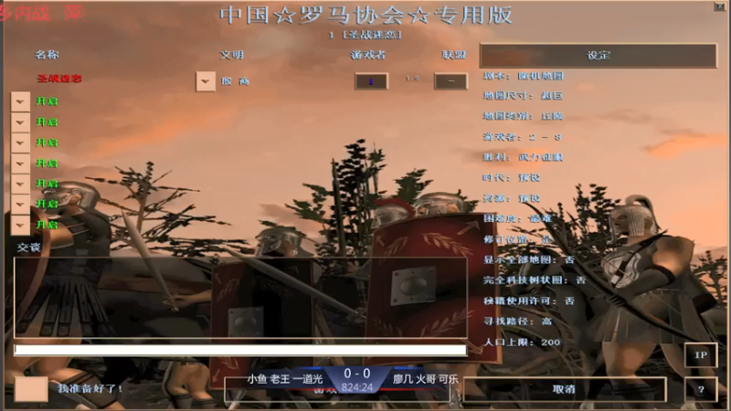 【2021-07-17 20点场】淋淋雨829：圣战迷恋的直播间