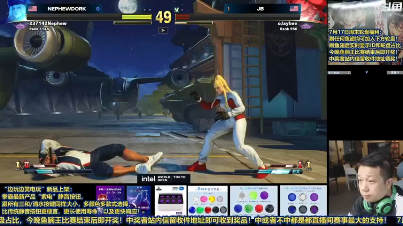 【2021-07-17 08点场】边哥BeenGor：复盘：日本街霸5大叔联赛